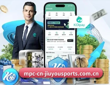 九游官网 APP